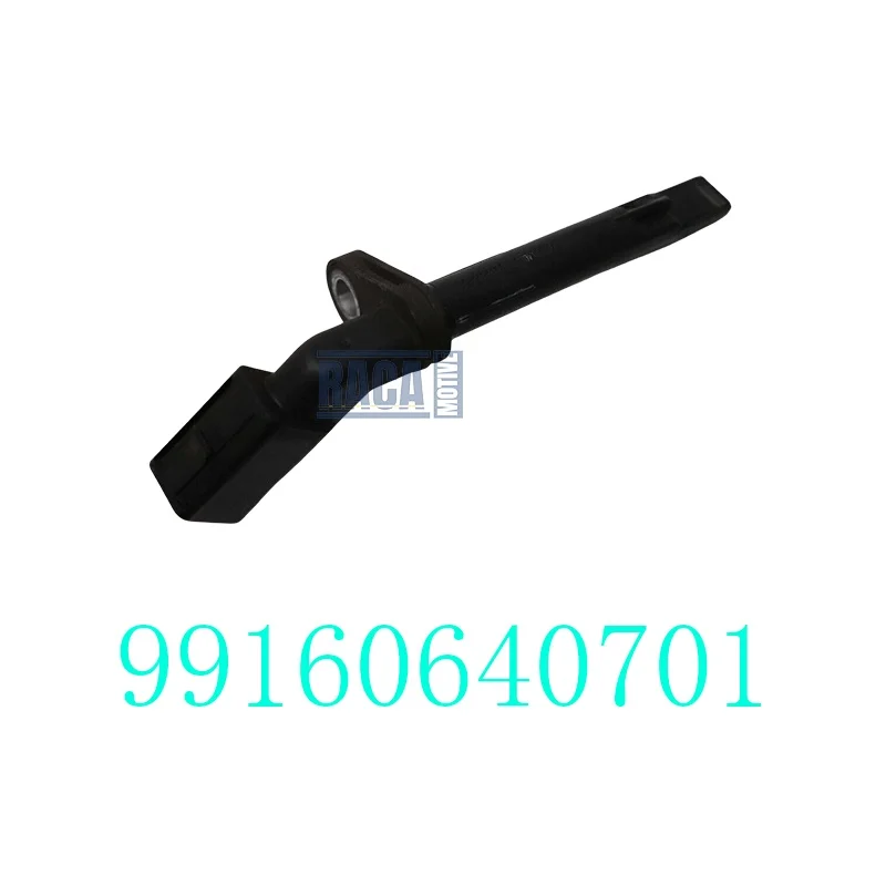 مستشعر سرعة العجلات الخلفي الأيسر/الأيمن ABS لبورشه كايمان بوكستر 911 2005-2016 991 981 982 99160640701