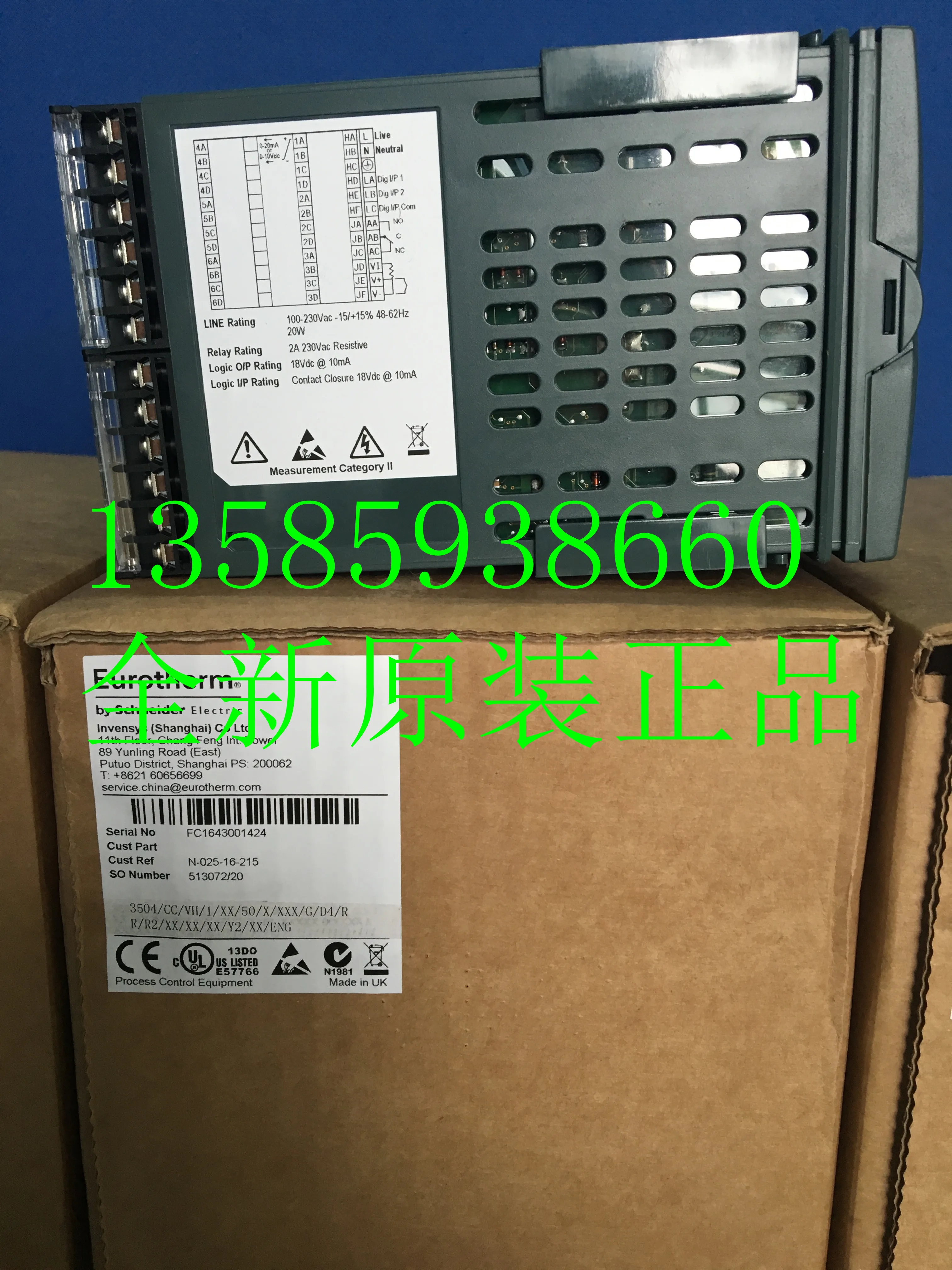 2025 يوروثرم 3504/VH/1/ZC/Z/X/XXX/G/RR/AM