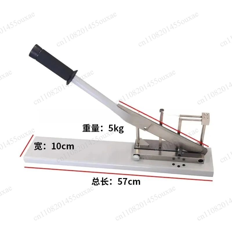 Adjustable PVC Trunking Cutter 100x100mm Plastic Trunking Cutting Machine