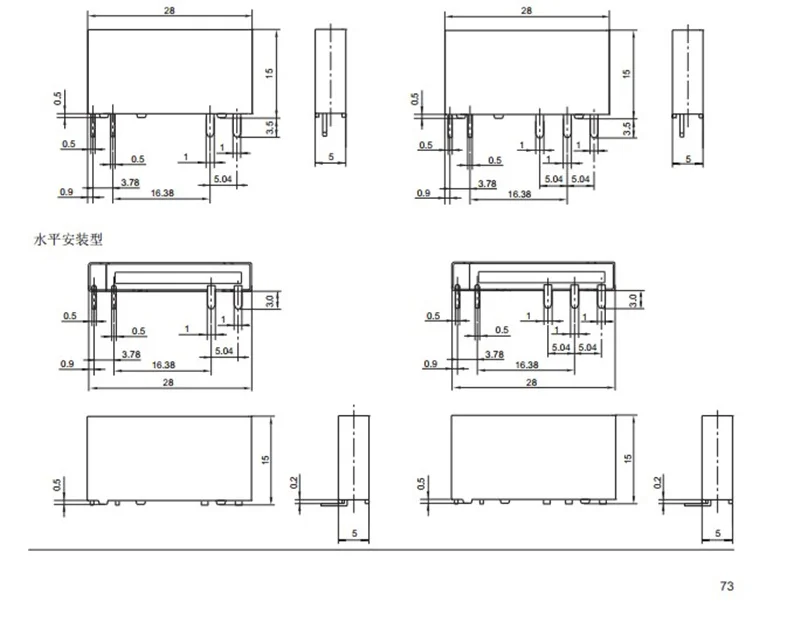 8Pcs New Original HF41F-5-ZS HF41F-12-ZS HF41F-24-ZS HF41F 5V 12V 24V-HS 4Pin 5Pin 6A Industrial Relay Subminiature Power Relay