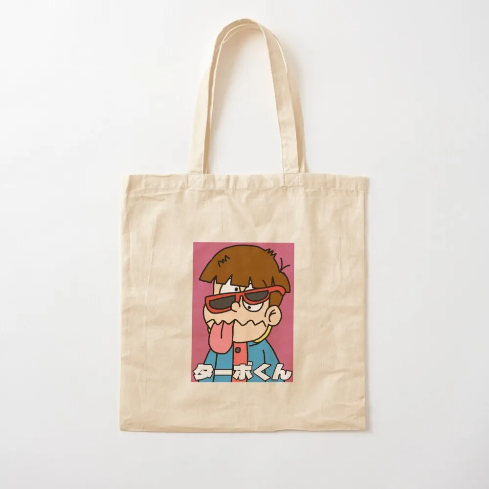 Turbo-kun Roughed Up Tote Bag tote screen large Gift bags Canvas