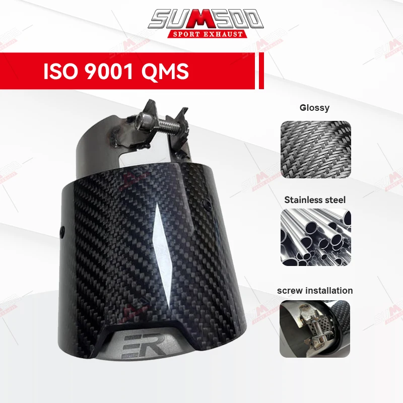 4pcs SUMSOO Dual Real Carbon Fiber 304 Stainless Steel Exhaust Tips For BMW G90 G99 M5  Pipes Muffler Tips For Auto Modifieds