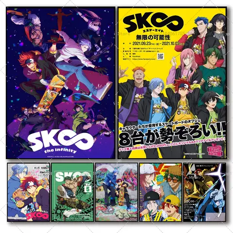 1PC Anime Cool Boy S-Sk8 The Infinity Poster Self-adhesive Art Waterproof Paper Sticker Coffee House Bar Room Wall Decor