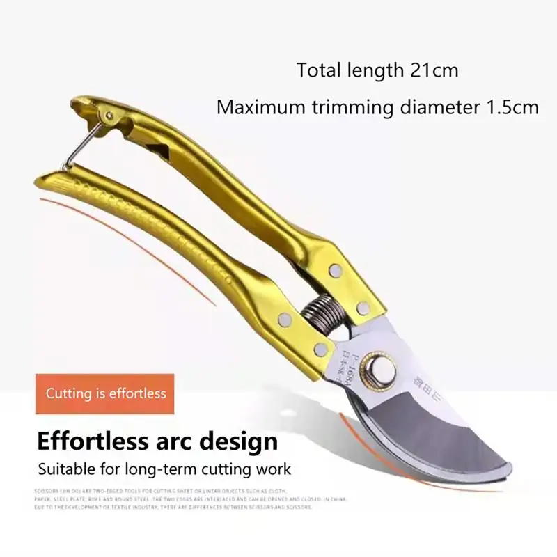 Lightweight Garden Pruning Shears Manganese Steel Sharp Branch Cutter for Fruit Tree Home Gardening Work