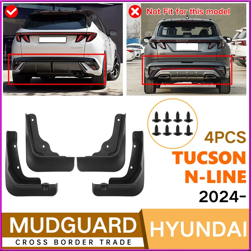 

Suitable for Hyundai Tucson Tucson N-Line 2024 Car Fender Accessories Tire Soft Fender Skin Tiles