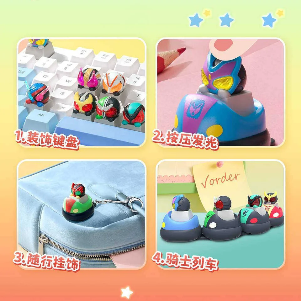 Playlab 仮面ライダーブラインドボックスキーキャップ DIY メカニカル