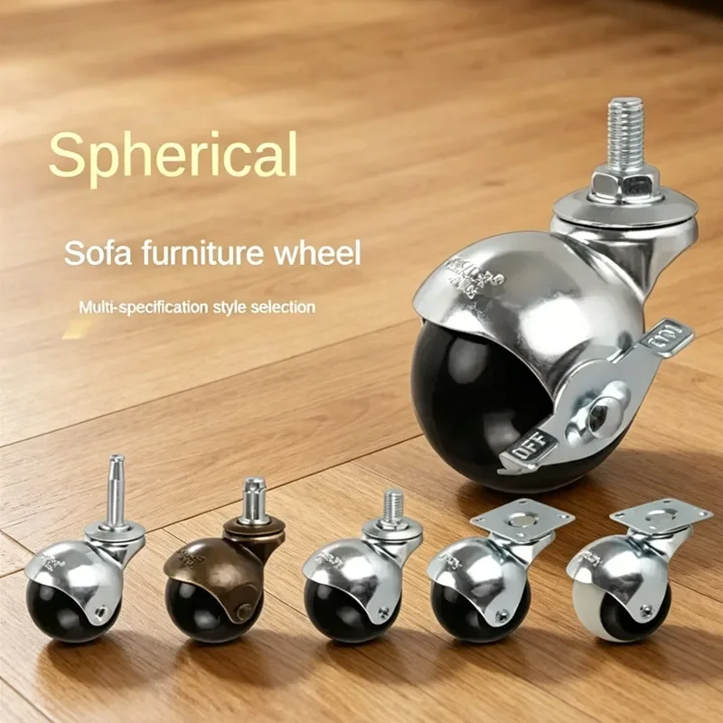 4 Pcs 1.5''  8mm/10mm Spherical Nylon Universal Caster Silk Teeth Sofa Wheel Furniture Tea Table Tpr Silent