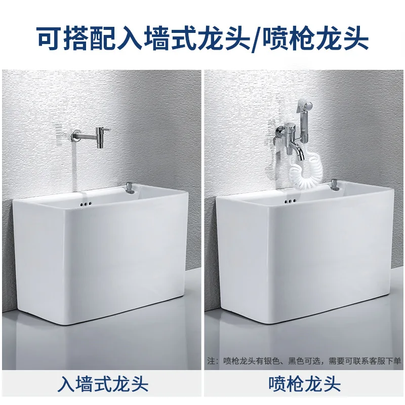 Rectangle household balcony bathroom basin side row large groove pool 60CM