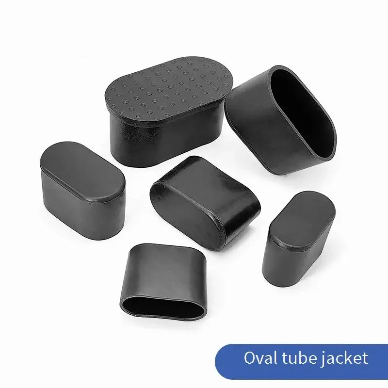 10 Pcs/Lot 30/40/50/60mm Lenght Oval Jacket PVC Cover Dan Chair Foot  Furniture Accessories Thickened Wear-resistant Leg Durable