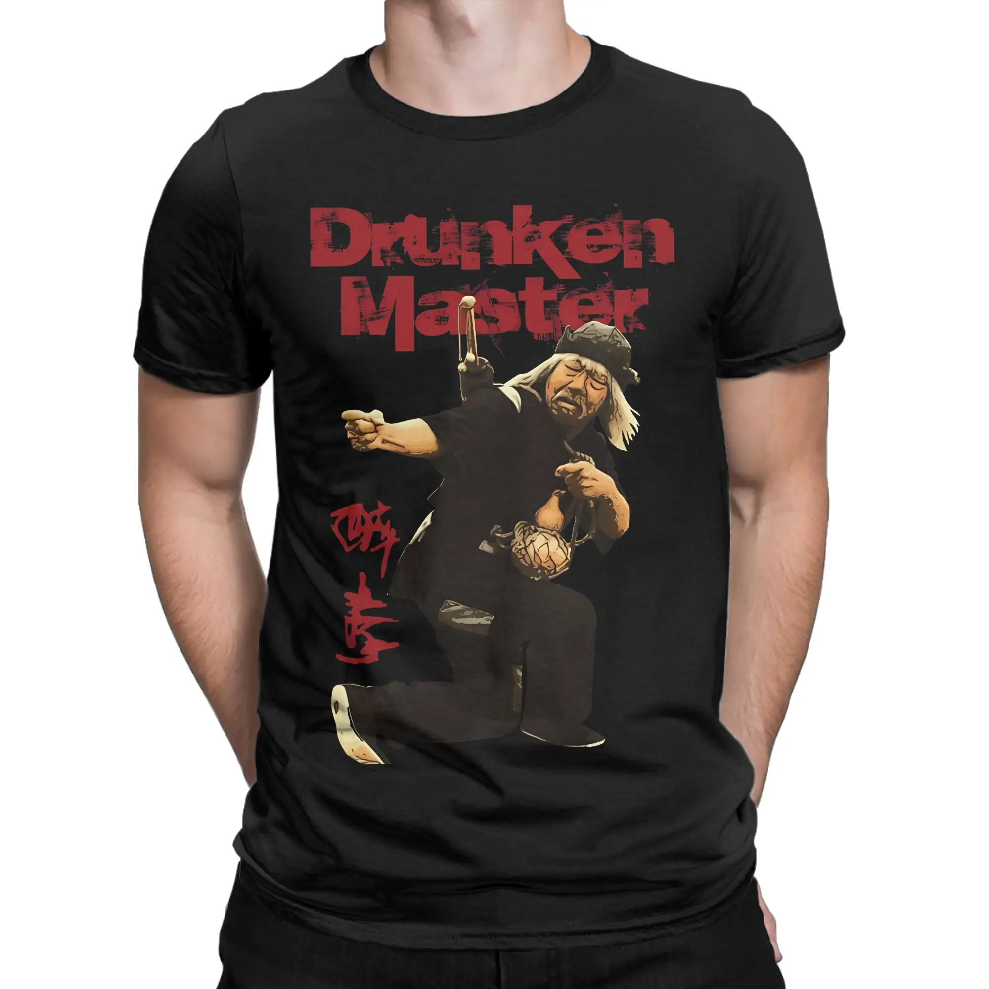 Drunken Master Kung Fu Movie Legend  T Shirt Pure Cotton Cool T-Shirt O Neck  Tee Shirt Short Sleeve Clothes Plus Size