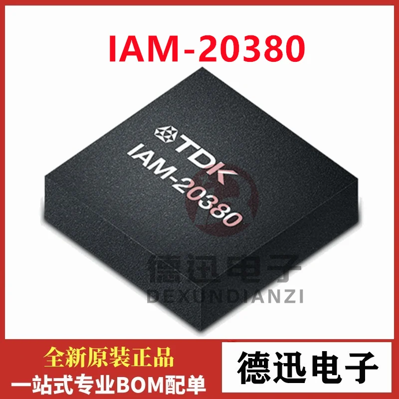 

New original IAM-20380 WFLGA-16 attitude sensor/gyroscope chip IC
