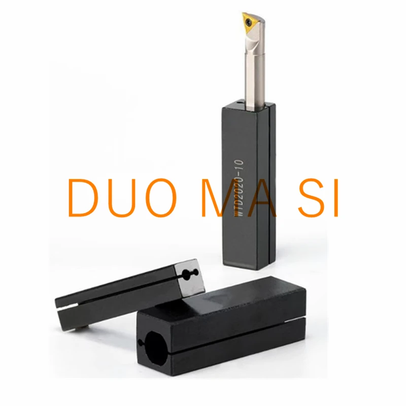 Lathe Tool Sleeve Tungsten Seismic Bore Holder Small Diameter Holder,1616 2016 2020 2525-4mm/6mm/8mm/10mm/12mm/14mm/16mm/18mm/20