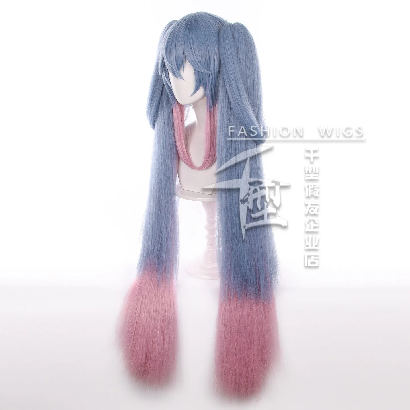 Lady Sun Wig for Women Halloween Carnival Party Props 100cm Long Blue Pink Gradiently Synthetic Hair Time Reflection