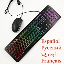Spanish Keyboard Russian Arabic French German English Keyboard Mouse 100% Layout Rainbow Backlight Translucent Letters ISO W66
