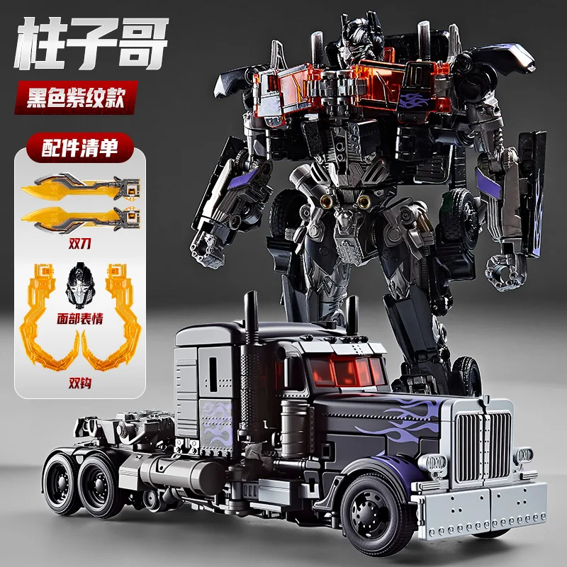 

Alloy Version Paint Job Deformation The Sky-Soaring Robot Wei Will Release Four 20cm Diamond Shaped Double-bladed Pillar Models