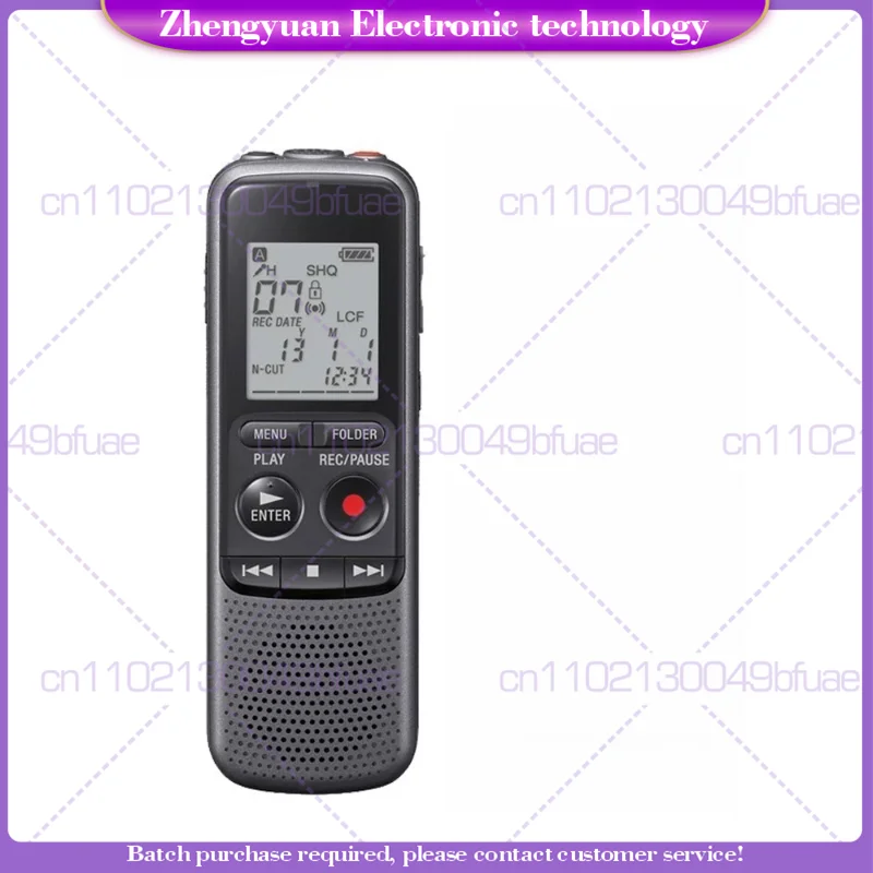 1pcs-used-for-sony-recorder-icd-px470px240-professional-high-definition-intelligent-noise-reduction