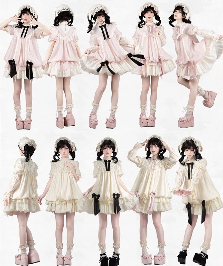 Court Style Retro Pink Princess Dress Set Girl Women's Sweet Stand Collar Fairy Lace Bow Drawstring Loose Op Long Dresses