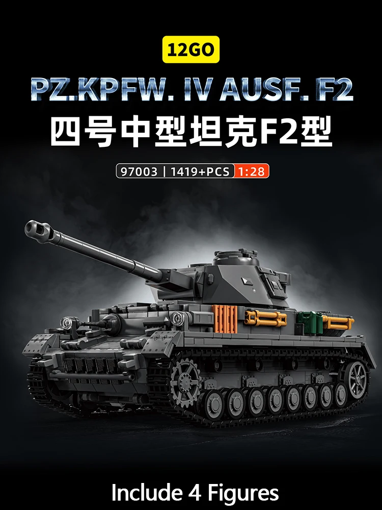 

PZ KPFW IV AUSF F2 Military WW2 Army Main Germany Heavy Tank Battle Soldier Building Blocks Bricks Set For Children Boys Gifts