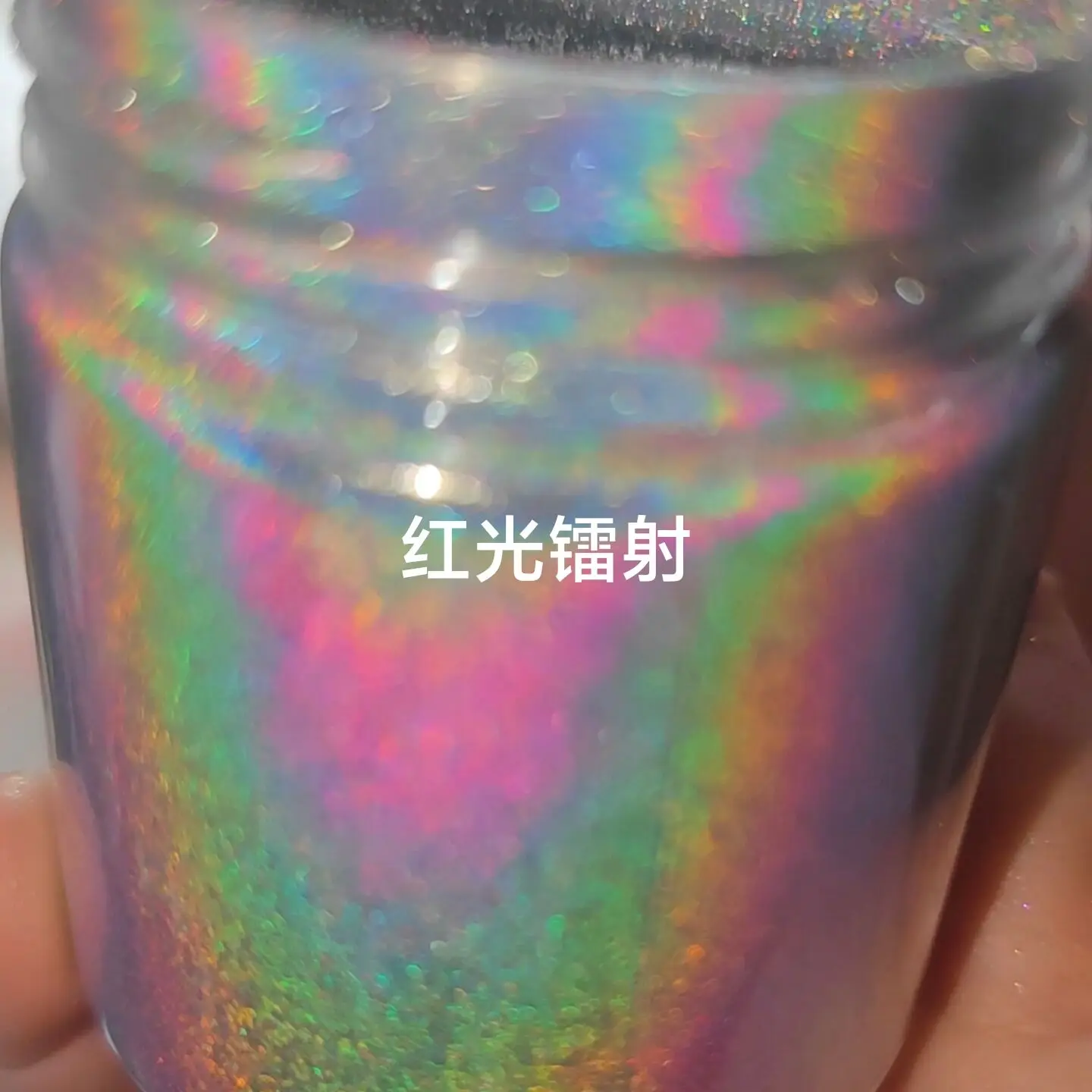 Bulk chameleon Rainbow Holographic pigment for Nail Art ,car paint and resin art