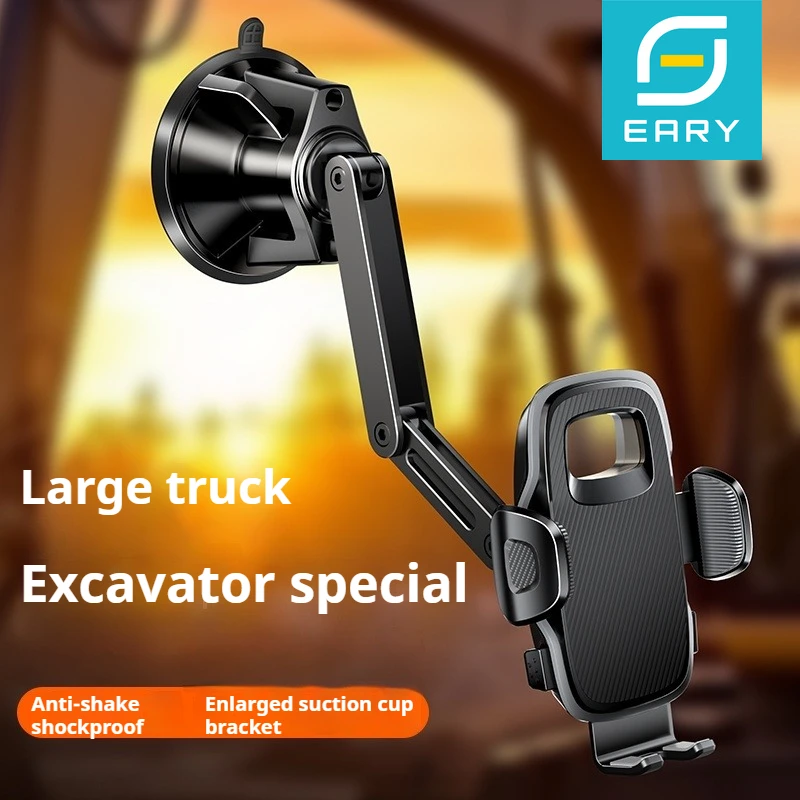 

Eary Truck Stand Car Suction & Clip Phone Holder Mount for Dashboard Windshield Shockproof Metal Magnetic Bracket for iPhone 17