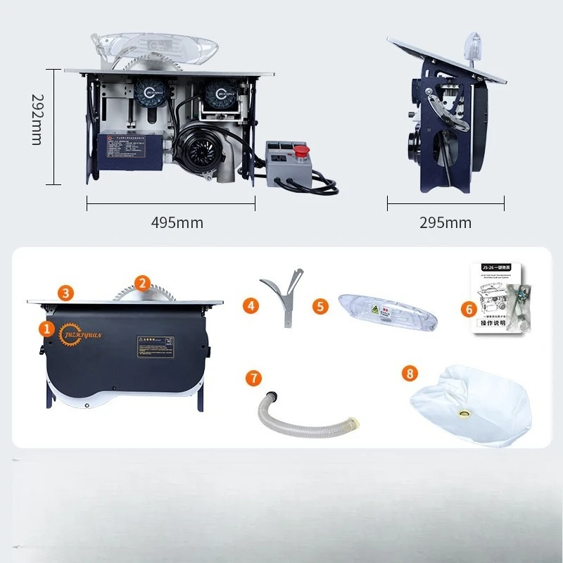 Mother and child saw precision dust-free single sawing board no edge collapse no burr