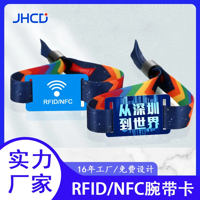 

Customized RFID Woven Label Wristband NFC Card Disposable Sports Festival Music Festival Identification PVC Wristband