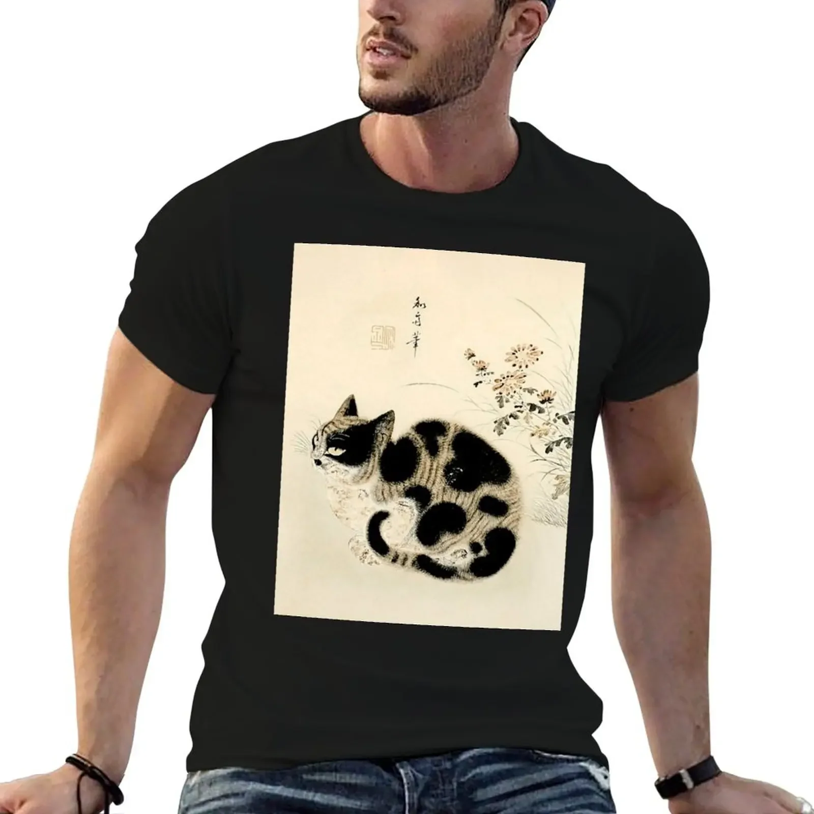 “Cat in a Garden” by Byeon Sang-byeok T-Shirt summer top graphic t shirts mens graphic t-shirts hip hop