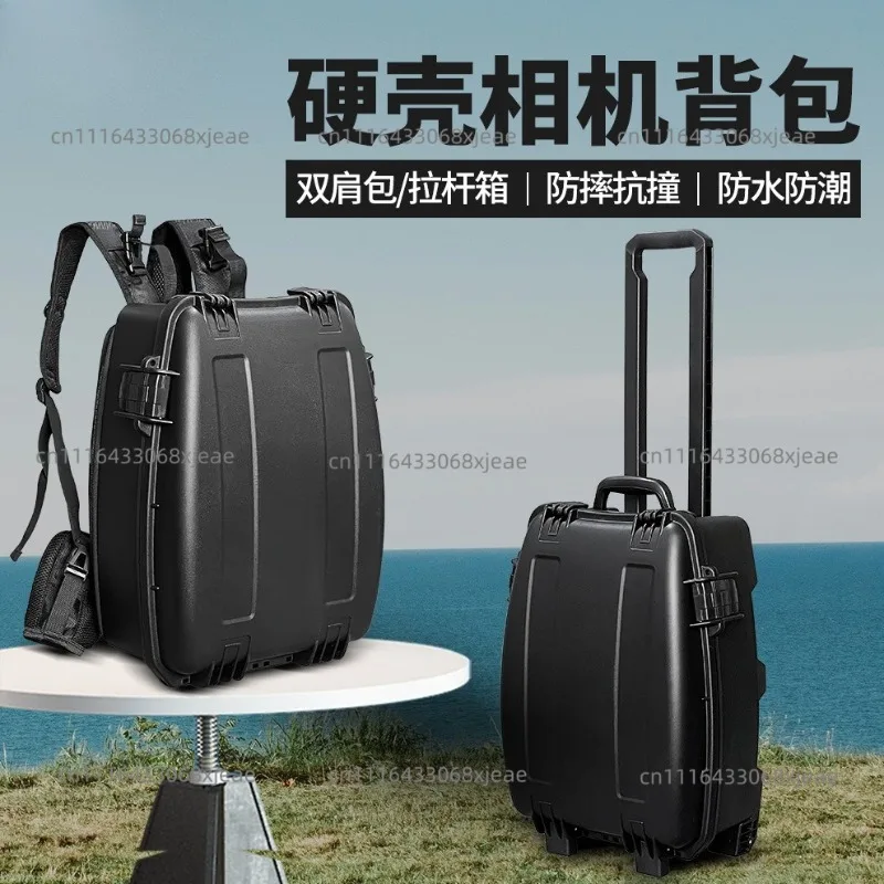 Double shoulder hard shell backpack case Photography case Shockproof, drop-proof, moisture-proof and dust-proof trolley case