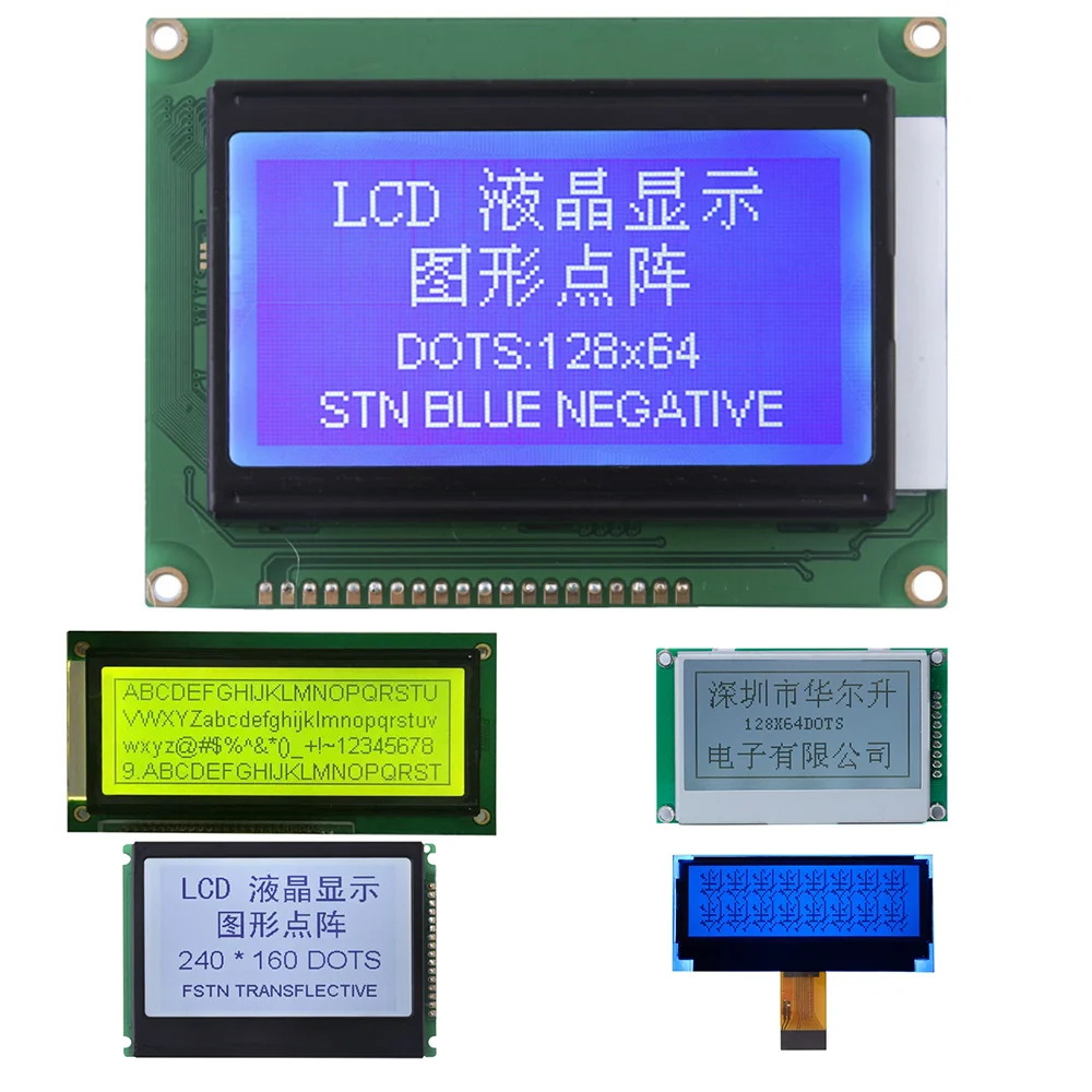 

Factory Wholesale Custom 12864 128X64 Graphic Lcd Display Screen