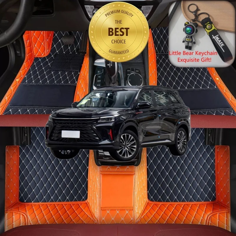 

Customized Fit for DFSK Glory 580 Car Floor Mats Car Accessories Tailored Luxury Auto Carpet Liner Mats Left/Right-hand Drive