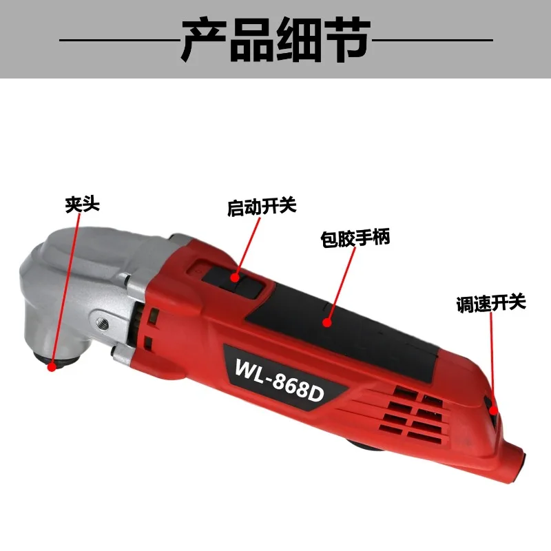 Electric universal treasure insulating glass glue cutting insulating glass separation cutting machine woodworking universal