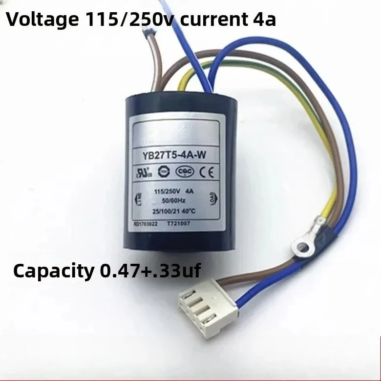 1pcs Suitable for Haier inverter refrigerator RFI suppression capacitor 0.47uf+0.33uf