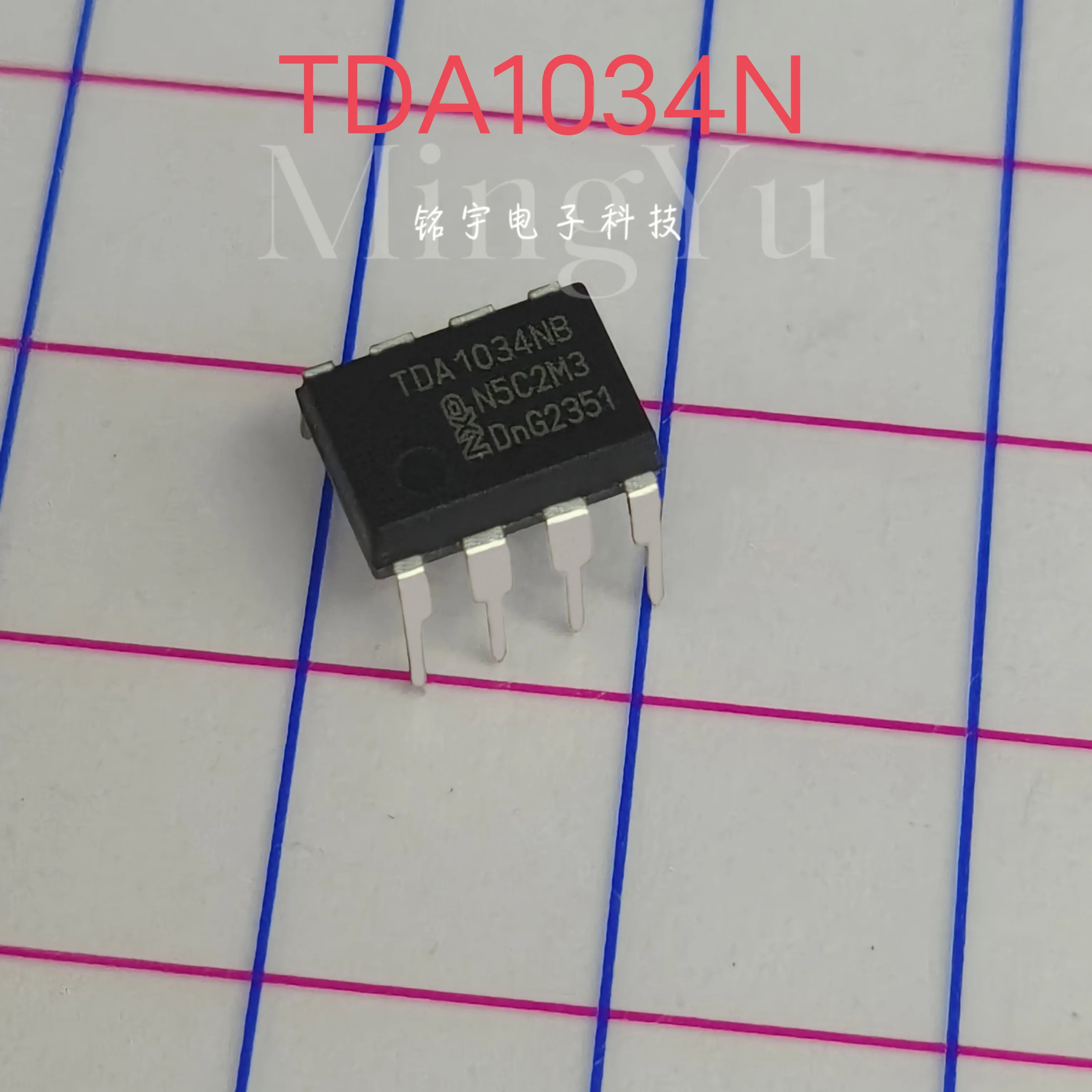 100% brand new TDA1034 TDA1034N Original and authentic products encapsulation:DIP8