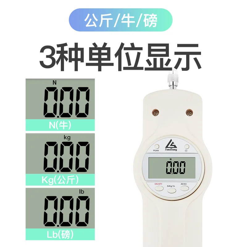 Digital push-pull force gauge pointer testing machine, portable tensile force gauge, spring dynamometer, pressure gauge