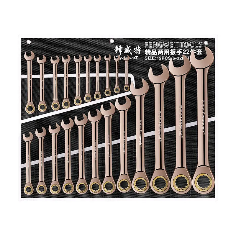 Key Ratchet Wrench Set Socket Wrench Set Metric Combination Ratchet Spanners Set Car Repair