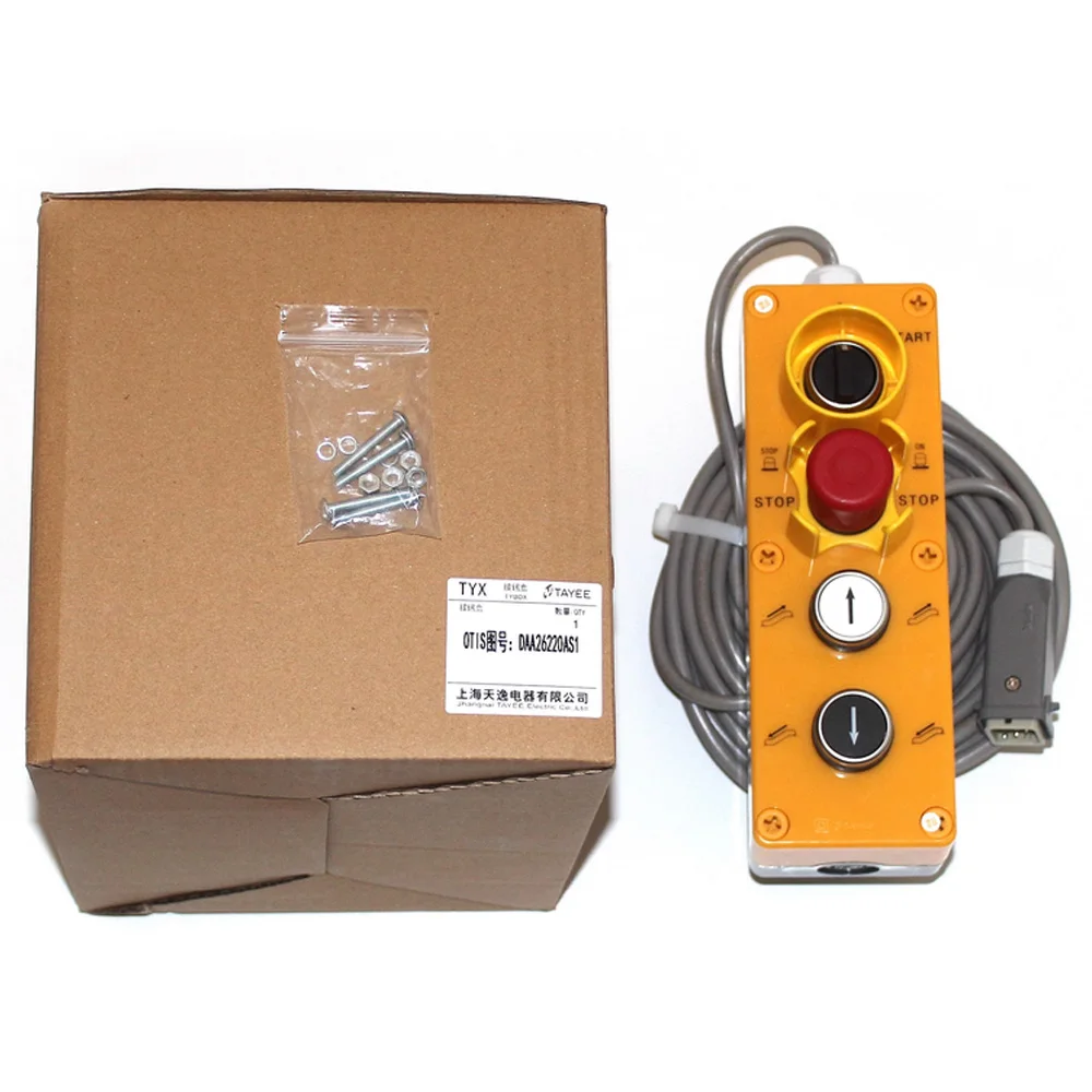 Escalator Inspection Box Maintenance Box DAA26220EL1 DAA26220EL2 DAA26220AS1 1 Piece