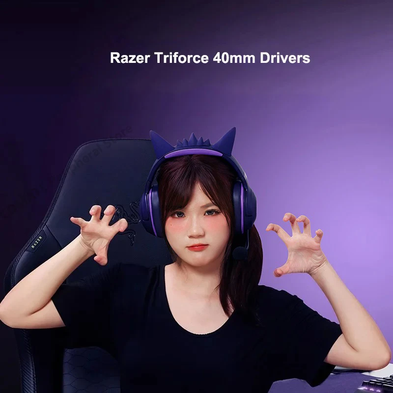 سماعة رأس سلكية للألعاب من Razer Pokemon Gengar Edition RGB Kraken V3 X - برامج تشغيل TriForce 40 مم - ميكروفون قلبي فائق الوضوح