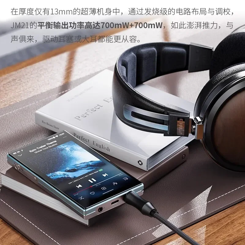 JM21 Lossless Music Android MP3 Player HiFi Fever Walkman, Portable Bluetooth Thousand Yuan