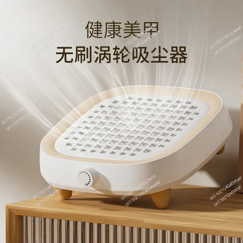 Sound Suction Grinding and Unloading Nail Dust Powder Filter Vacuum Cleaner