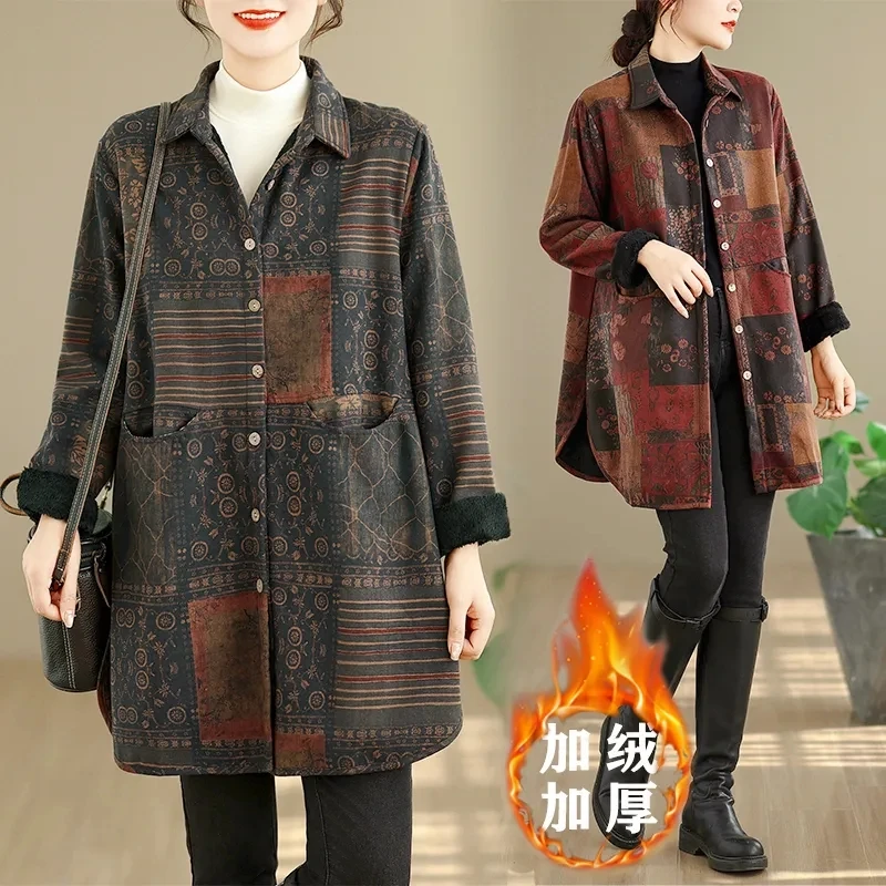 

Large Size Women's Clothing Korean Version Medium Length, Loose Plush Shirt Coat For Women, Autumn Winter Long Sleeved Top w1587