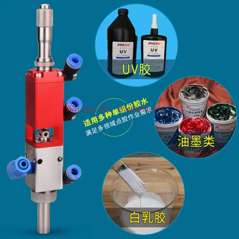 

MY3610E Micrometer Fine Tuning Spray Paint Grease Finishing High-frequency Spray Valve Atomization Distribution Valve