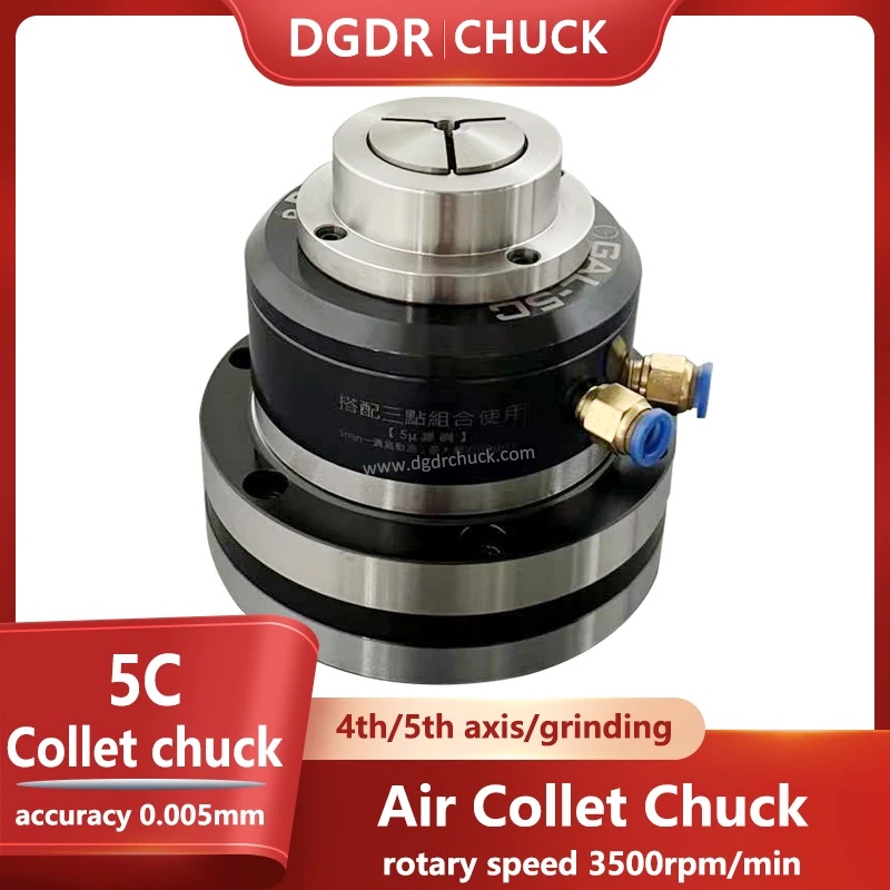 5C collet air chuck for grinding machine testing equipment pneumatic collet chuck 4th and 5th air collet chuck with 5C collet