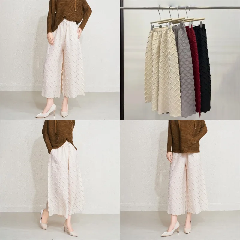

Miyake Pleated Spring and Autumn New 2025 Women's Versatile Elastic Waist Pleated Fashion Nine-minute Wide-legged Trousers