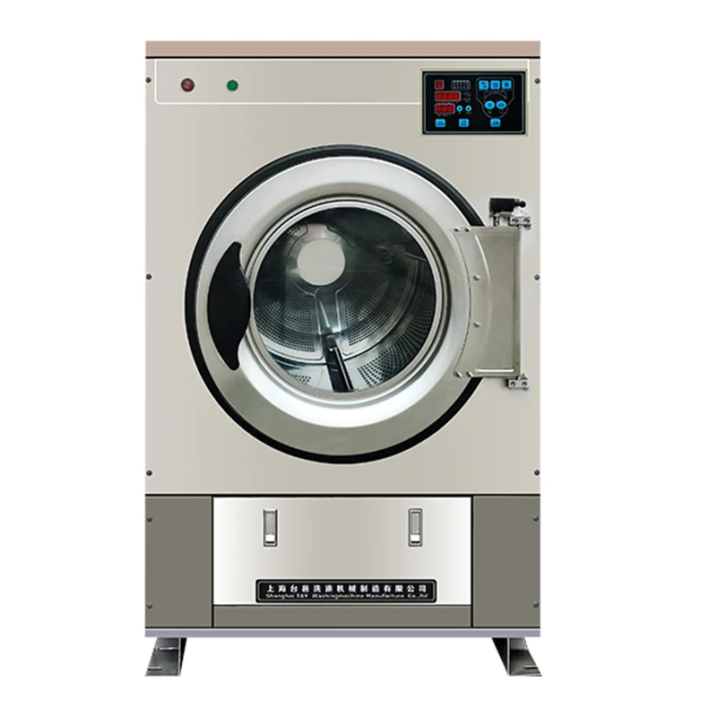 Stainless Steel Commercial 25kg 55LB Capacity Steam GAS Electric Heat Fully Automatic Laundry Clothes Tumble Dryer