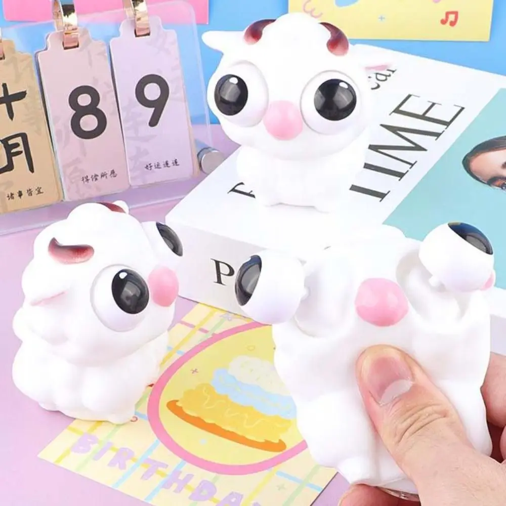 Soft Pop Eye Squeeze Sensory Toys Stretch Squeezing Cartoon Little Bear Fidget Toys Slow Rebound Kawaii Tiger Squeeze Toy Adult