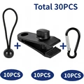 30PCS SET