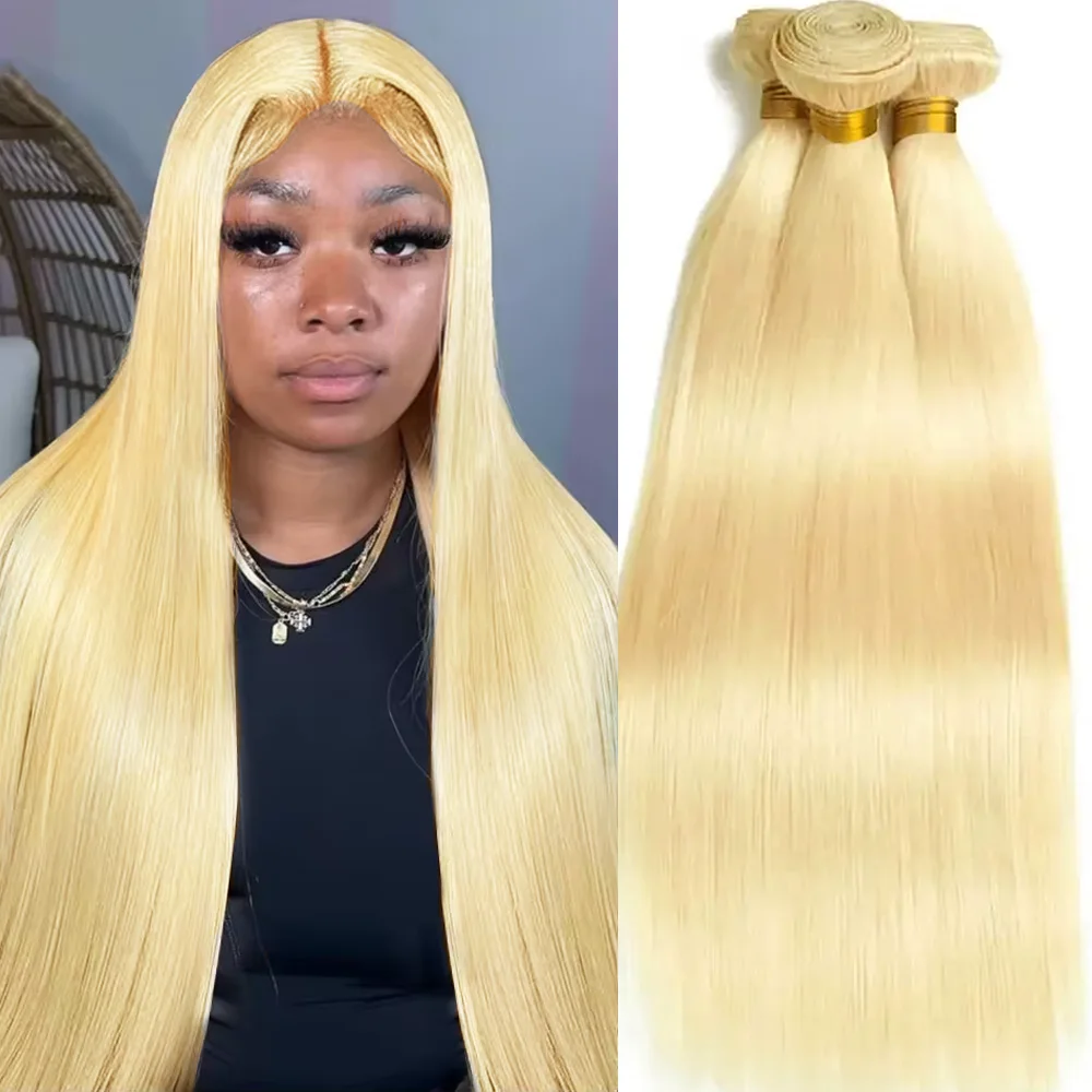 

# 613 Светлые прямые пучки человеческих волос 1/3/4 шт. 10-40 дюймов 100% необработанные натуральные человеческие волосы для наращивания волос для женщин