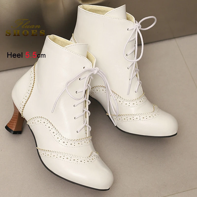 New Retro Autumn Wi… - image