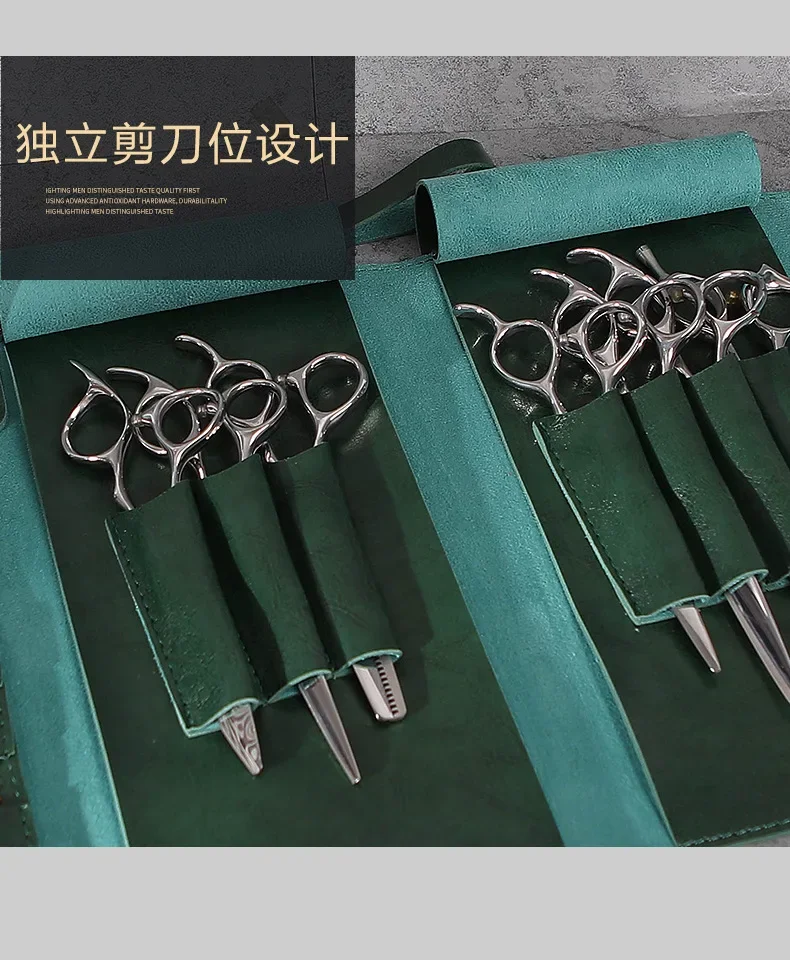 Hair Scissors Leather Bag for Barber Tools Hair Salon Scissor Comb Case Hairdresser Supplies Styling Tools Accessories