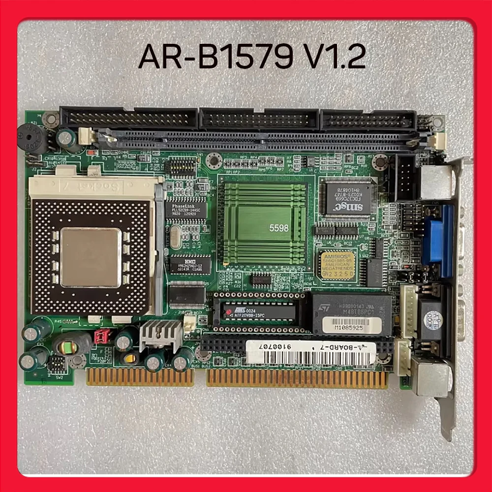 Perfect test Stable performance AR-B1579 V1.2